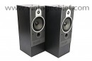 Bowers & Wilkins DM570 Speakers