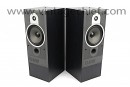 Bowers & Wilkins DM570 Speakers