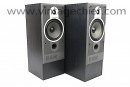 Bowers & Wilkins DM570 Speakers