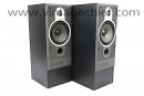 Bowers & Wilkins DM570 Speakers