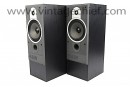 Bowers & Wilkins DM570 Speakers