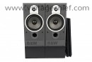 Bowers & Wilkins DM570 Speakers