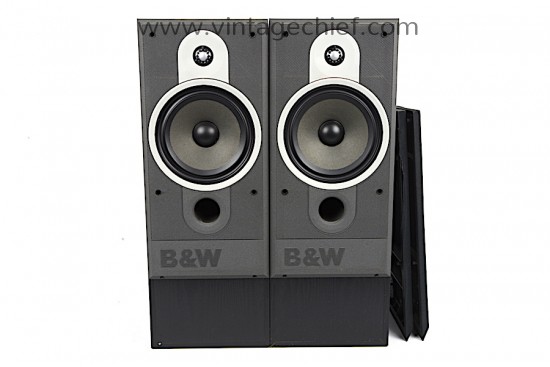 Bowers & Wilkins DM570 Speakers