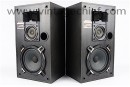 Pioneer CS-770 Speakers