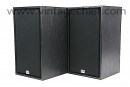 T+A Triton TR 1 Speakers