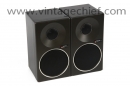 Technics SB-F1 Speakers