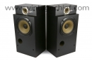 Technics SB-4000 Speakers