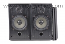 Bowers & Wilkins V201 Speakers