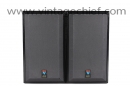 Bowers & Wilkins V201 Speakers