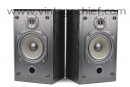 Bowers & Wilkins V201 Speakers