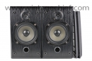 Bowers & Wilkins V201 Speakers