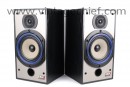 Bowers & Wilkins DM110i Speakers