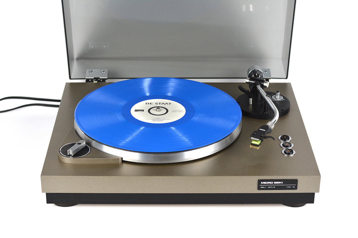 Micro Seiki MB-15 Turntable  			
